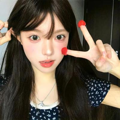 原来就是你